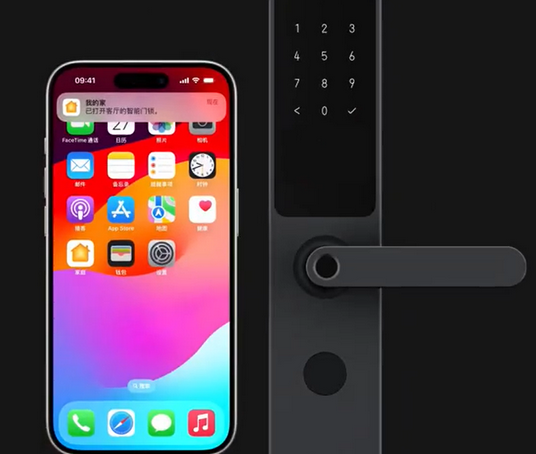 屏边iPhone维修站分享在iPhone上使用家庭钥匙开启智能门锁 