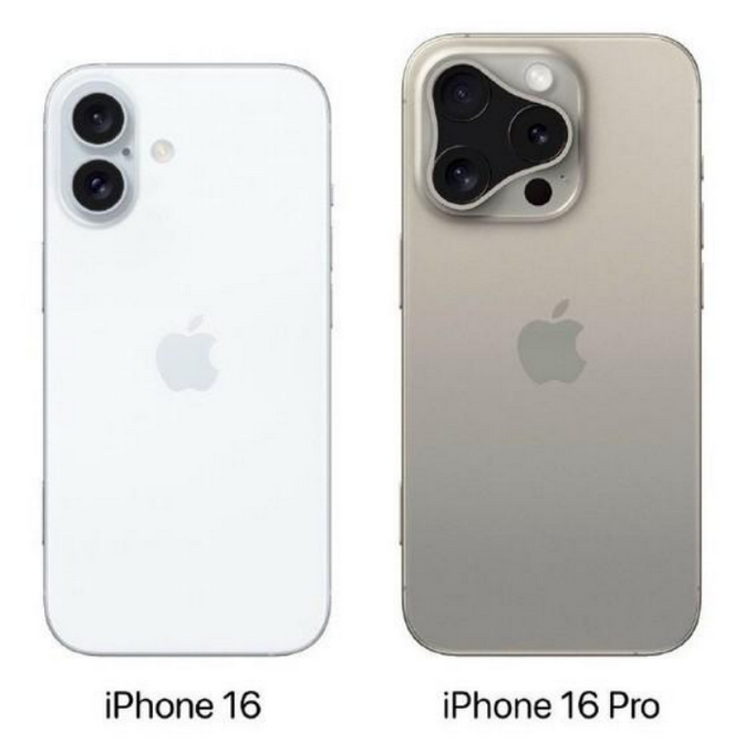 屏边苹果16维修网点分享iPhone16系列提升明显吗 