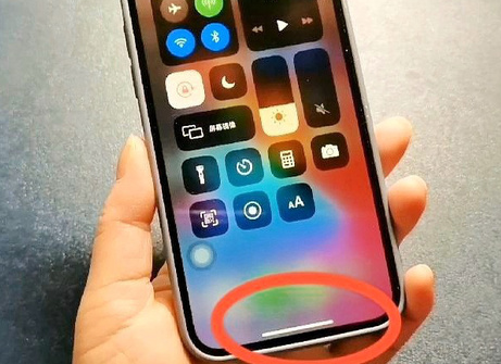 屏边苹屏边果维修站分享如何使用iPhone下方横线进行应用切换