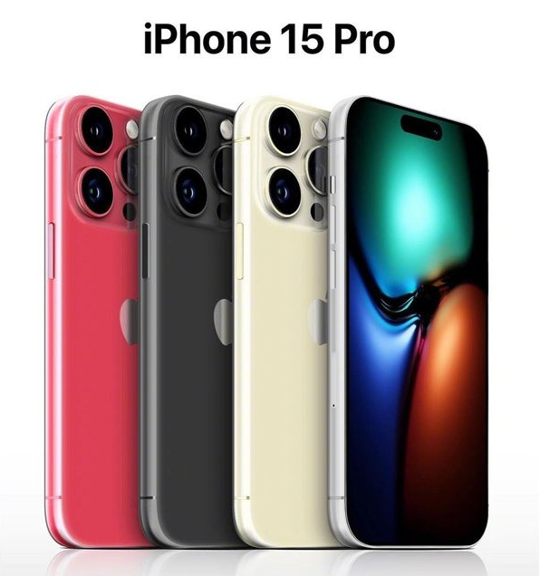 屏边苹果维修网点分享iPhone 15 Pro长什么样 