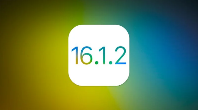 屏边苹果维修分享iOS 16.2有Bug能降级吗？ iOS 16.1.2已关闭验证 