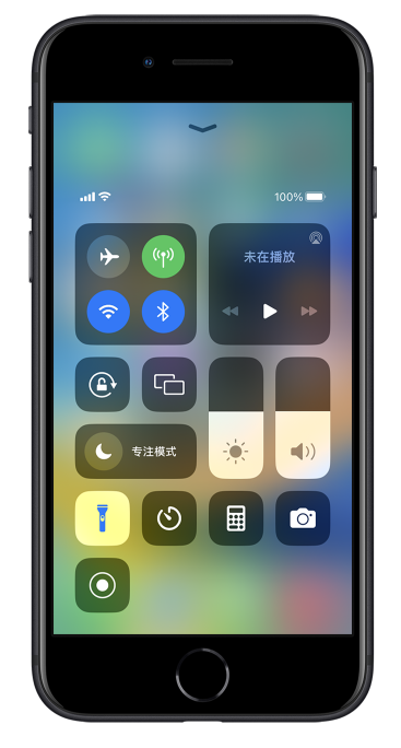 屏边苹果14维修分享苹果iPhone 14 Pro手电筒开启方法 