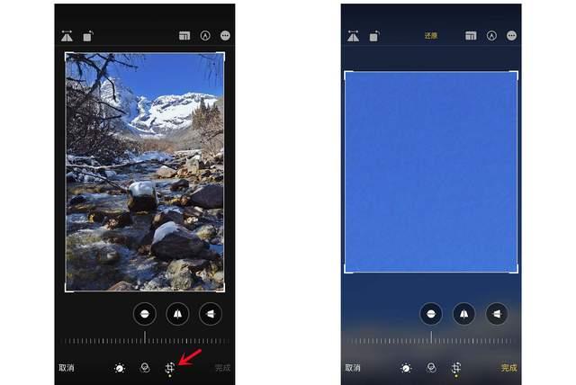 屏边苹果手机维修分享iPhone手机如何使用裁剪功能隐藏照片 