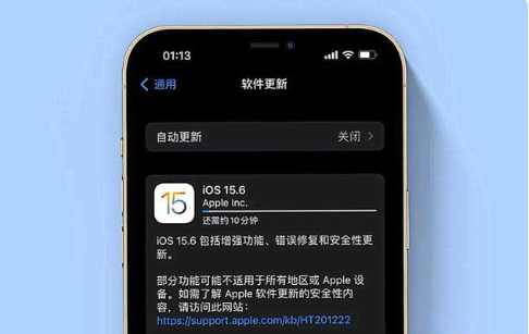 屏边苹果手机维修分享iOS 15.6续航怎么样 