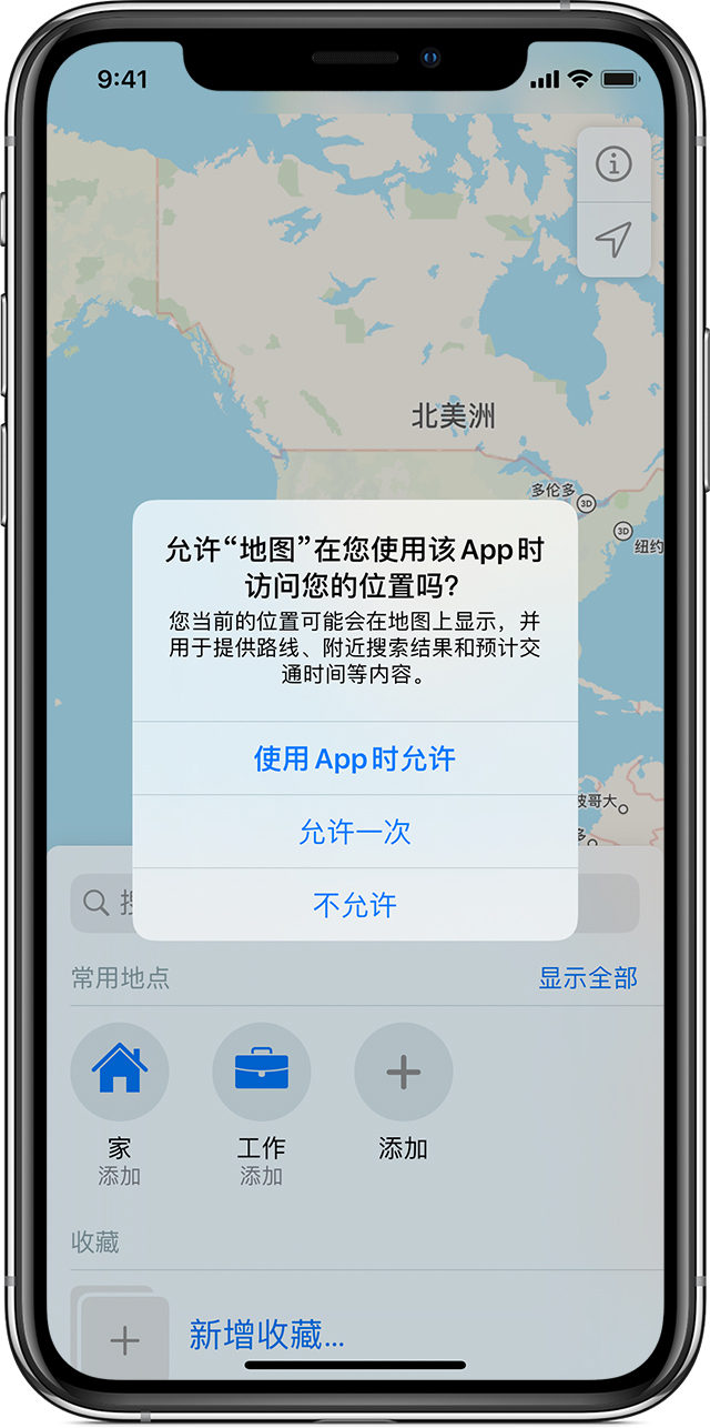 屏边苹果手机维修分享iOS 15 使用技巧 