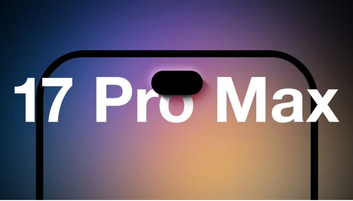 屏边苹果手机维修分享12GB RAM升级将仅限于 iPhone 17 Pro Max 