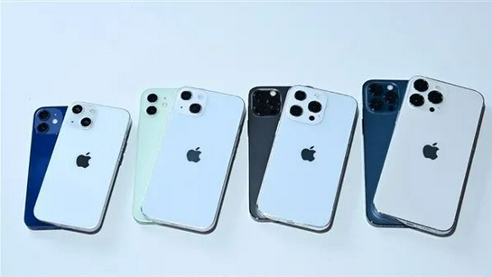 屏边苹果手机维修分享iPhone 13价格怎么样 