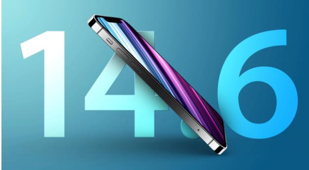 屏边苹果手机维修分享升级iOS 14.7.1 正式版后还能降级吗 