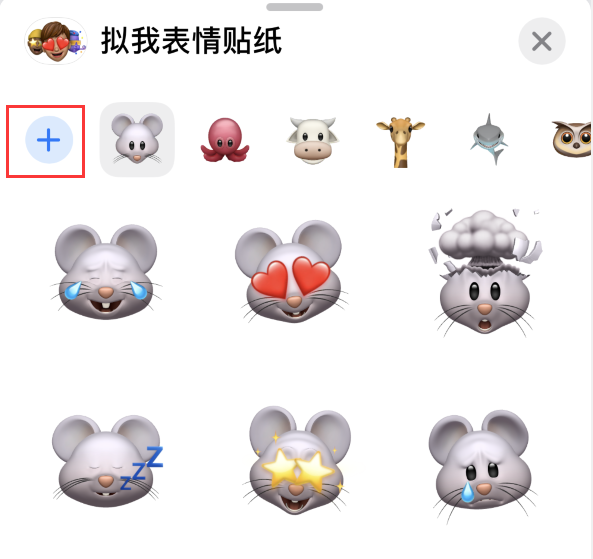 屏边苹果手机维修分享iPhone 12 小技巧 