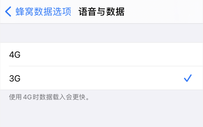 屏边苹果手机维修分享iPhone 更新系统后找不到“个人热点”选项怎么办 