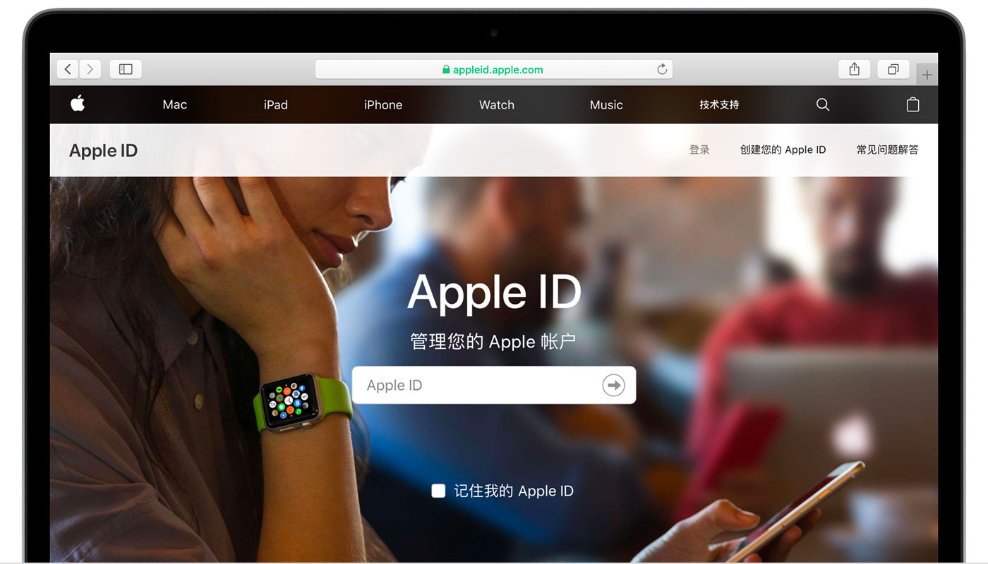 屏边苹果手机维修分享iPhone 用户需注意 