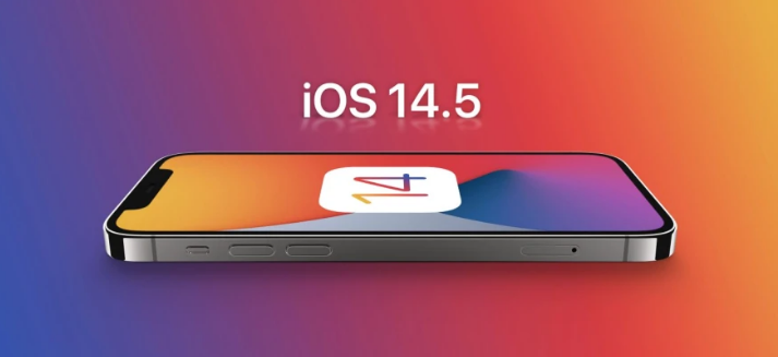 屏边苹果手机维修分享谈谈iOS14.5正式版的使用感受 