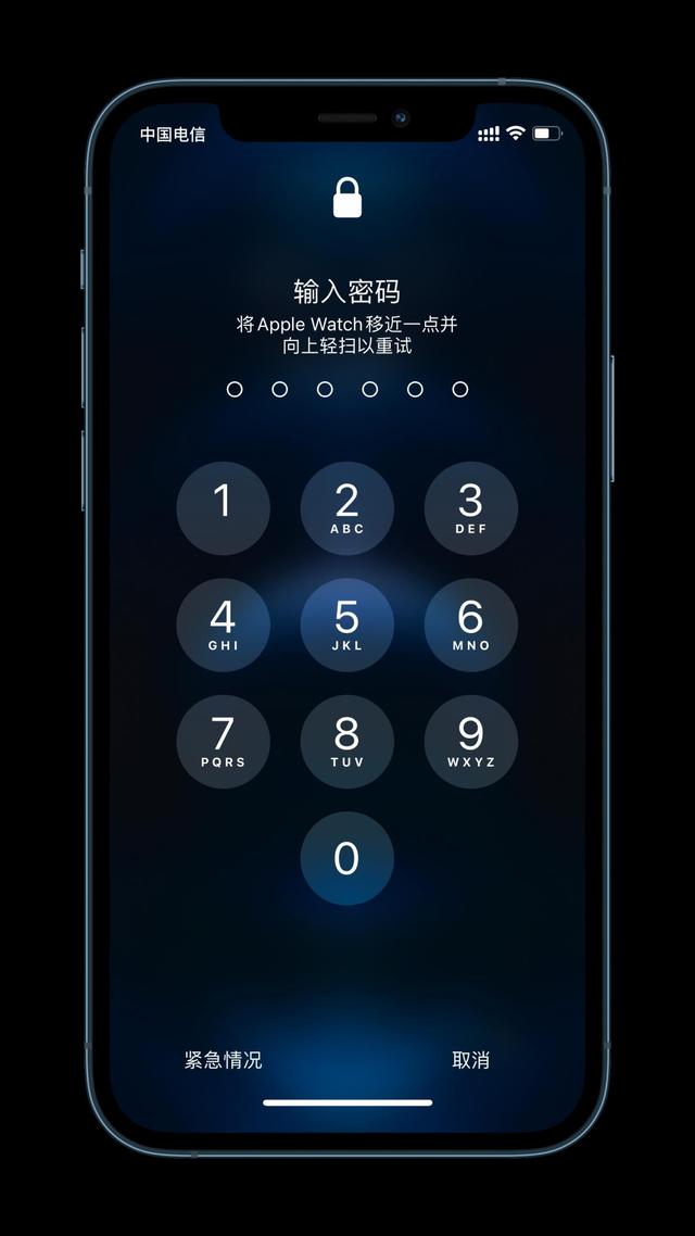 屏边苹果手机维修分享Apple Watch解锁iPhone功能效果怎么样 