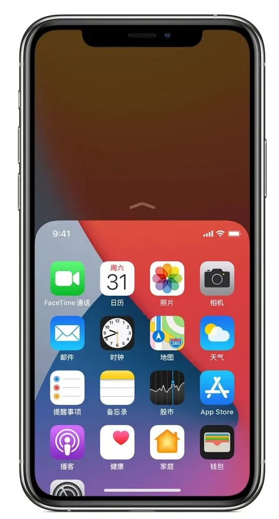屏边苹果手机维修分享iPhone 12单手点按屏幕使用方法 