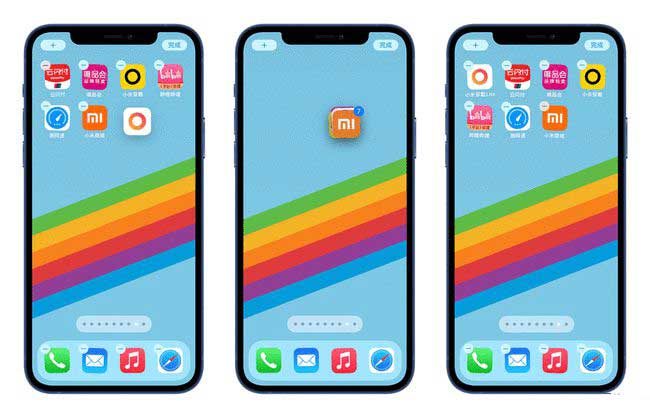 屏边苹果手机维修分享iPhone 12如何批量移动 App 图标 