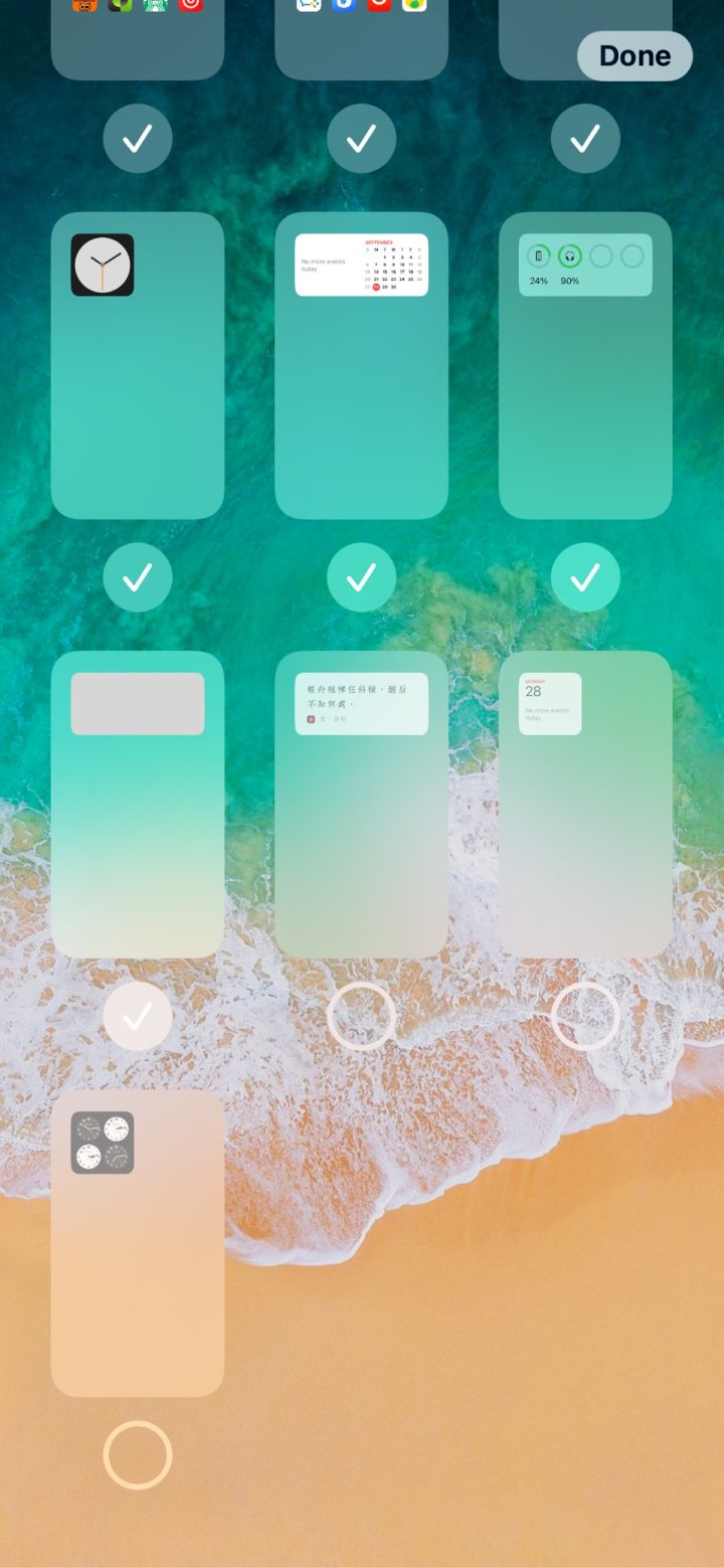 屏边苹果手机维修分享iPhone 升级 iOS 14 后的四个实用小技巧 