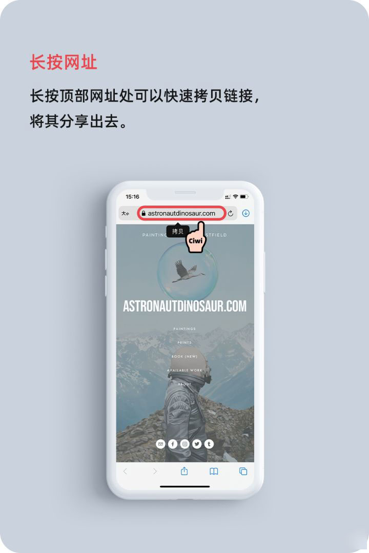 屏边苹果手机维修分享iOS 14 教程 