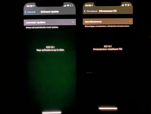 屏边苹果手机维修分享iPhone12问题汇总 
