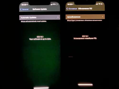 屏边苹果手机维修分享iPhone 12 显示黑色画面时发绿光怎么办 