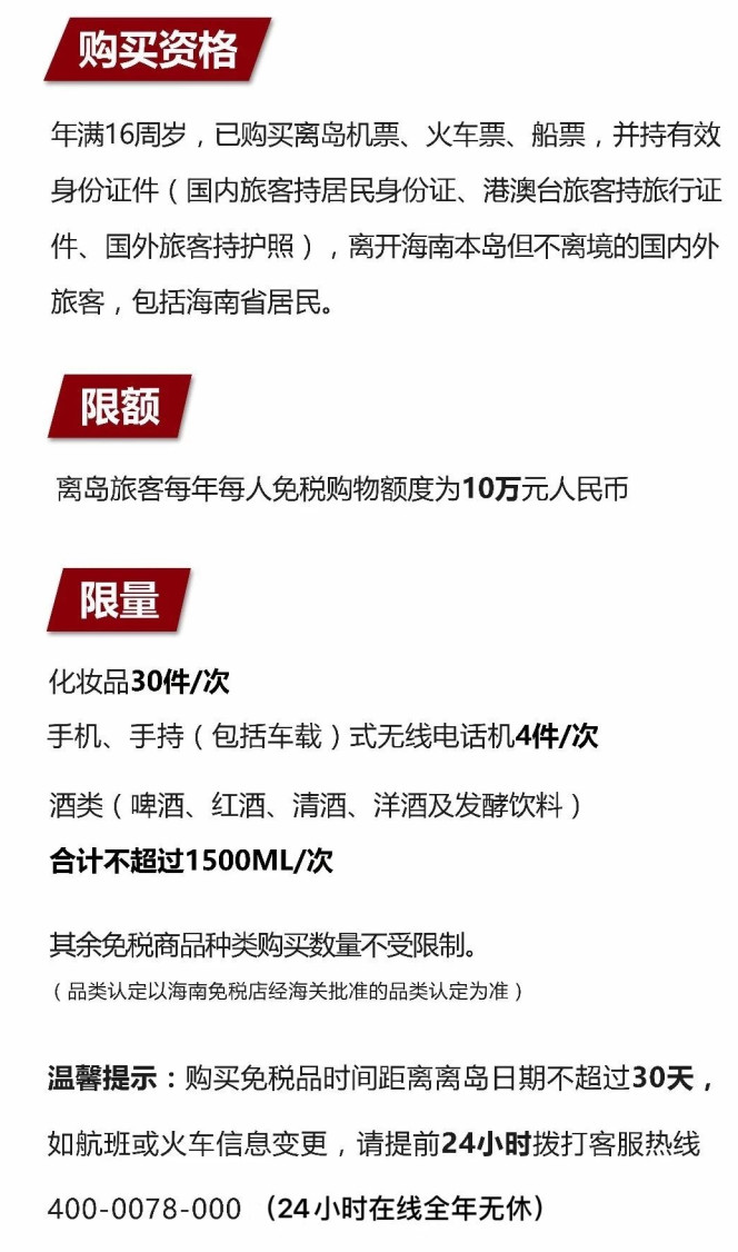 屏边苹果手机维修分享琼版 iPhone 12 售价 4784 元起，如何才能买到 
