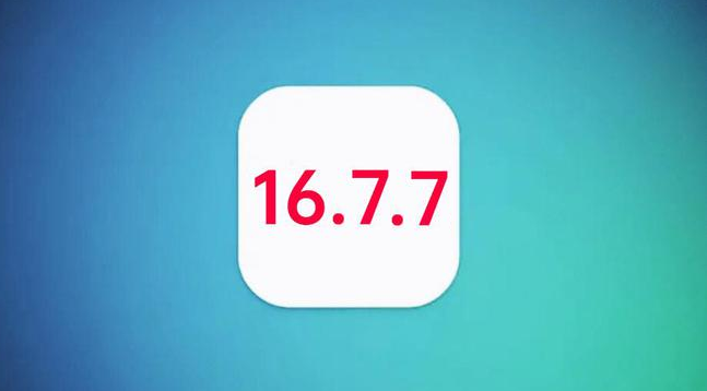 屏边苹果手机维修分享iOS 16.7.7正式版升级_iOS 16.7.7 正式版一键刷机教程 