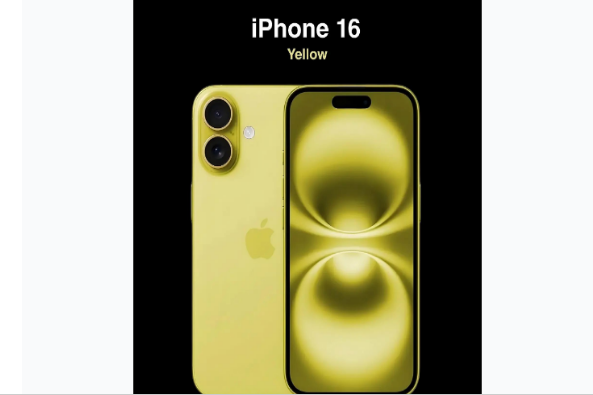屏边苹果手机维修分享iPhone 16换电池 
